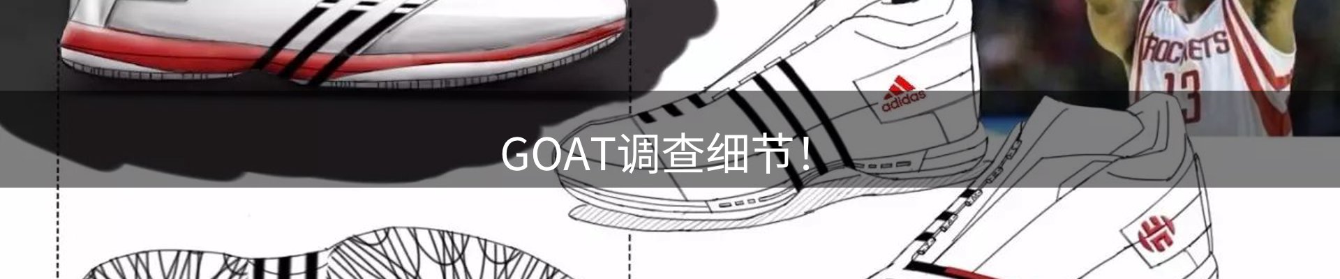 公司视点